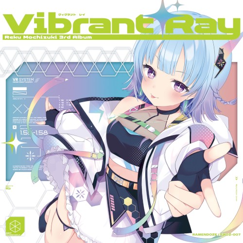 Vibrant Ray