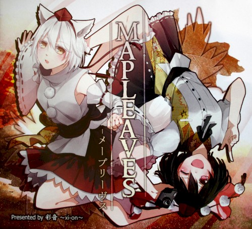 Mapleaves -メープリーヴス-