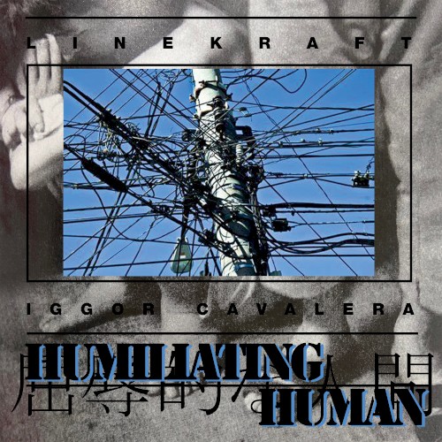 Humiliating Human