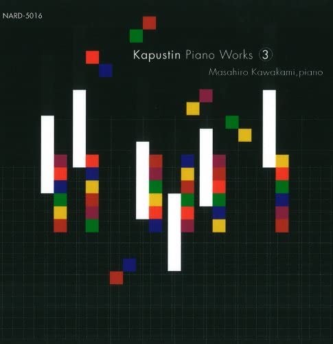 Piano Works 3