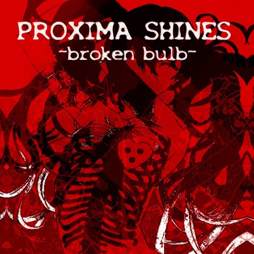 broken bulb