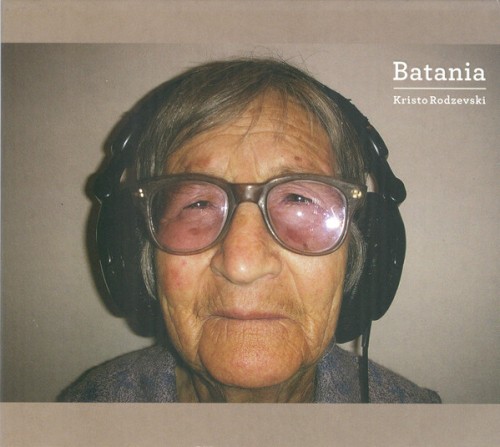 Batania