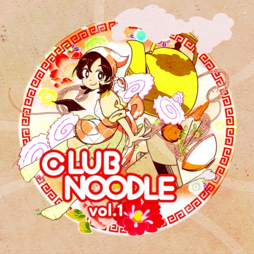 CLUB NOODLE vol.1