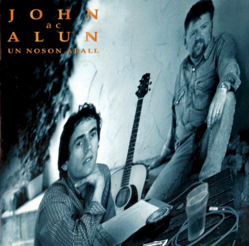 Un Noson Arall