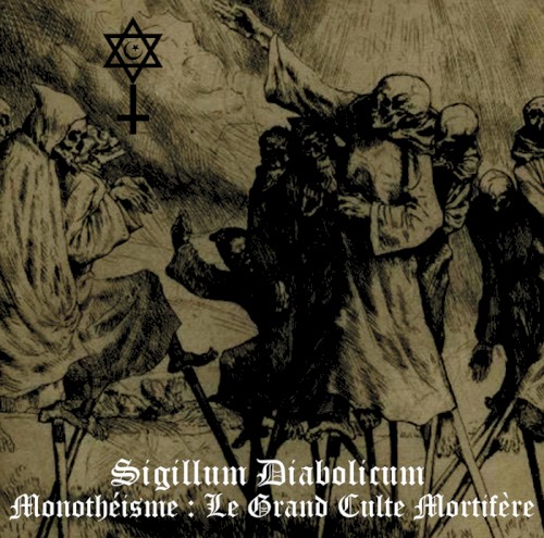 Monothéïsme : Le grand culte mortifère