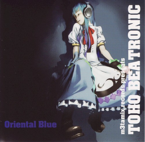 TOHO BEATRONIC - oriental blue -