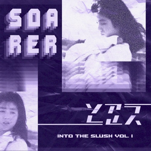 Into the Slush Vol. I