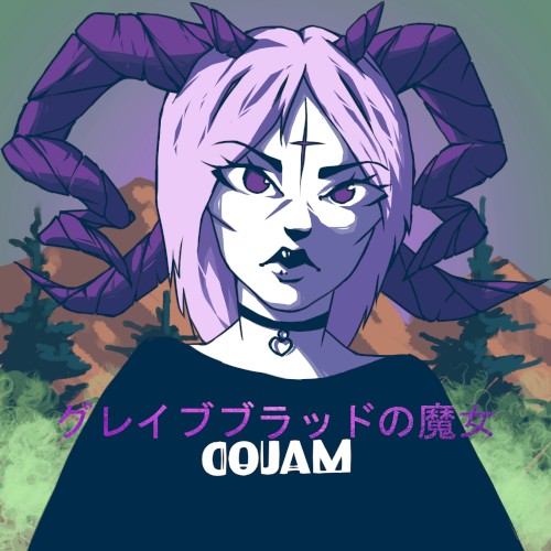 グレイブブラッドの魔女