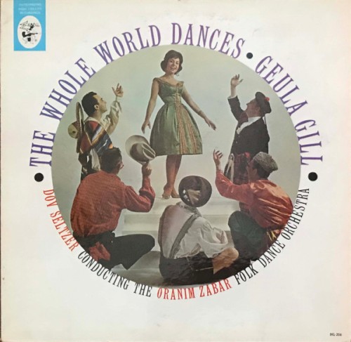 The Whole World Dances