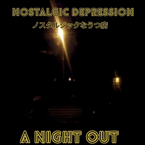 A Night Out