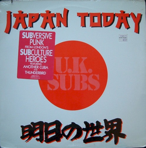Japan Today