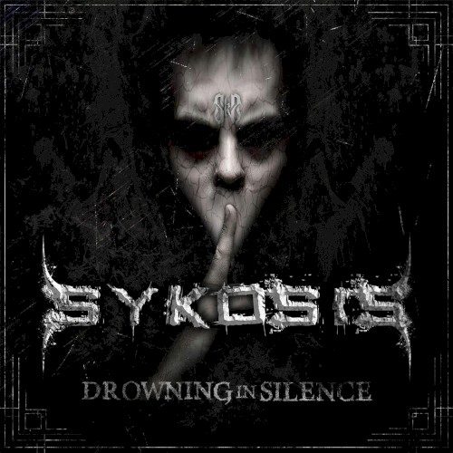 Drowning in Silence
