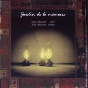 Jardin de la Memoire