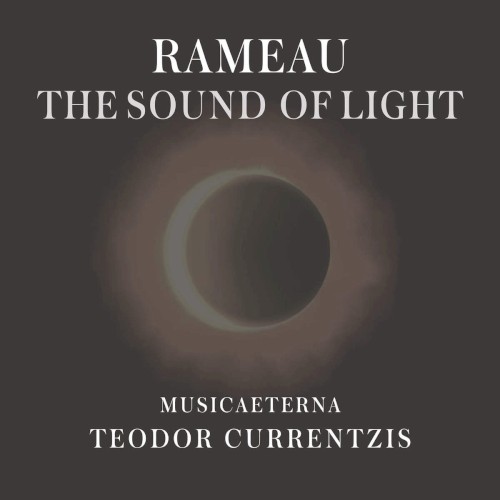 The Sound of Light
