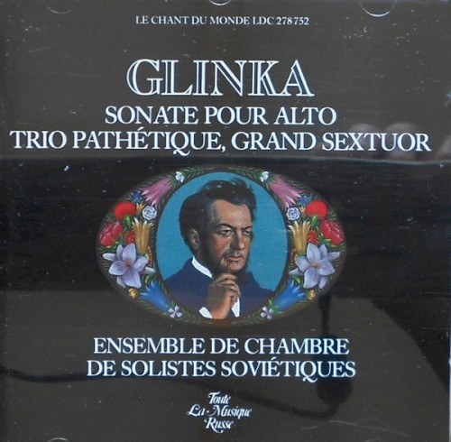 Sonate pour alto, trio pathétique, grand sextuor