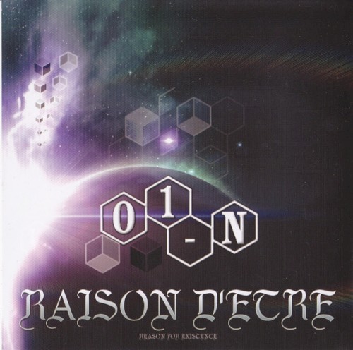 Raison D'etre