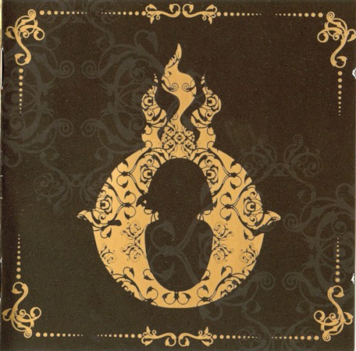 Dorado