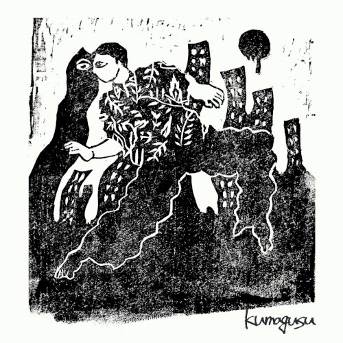 kumagusu