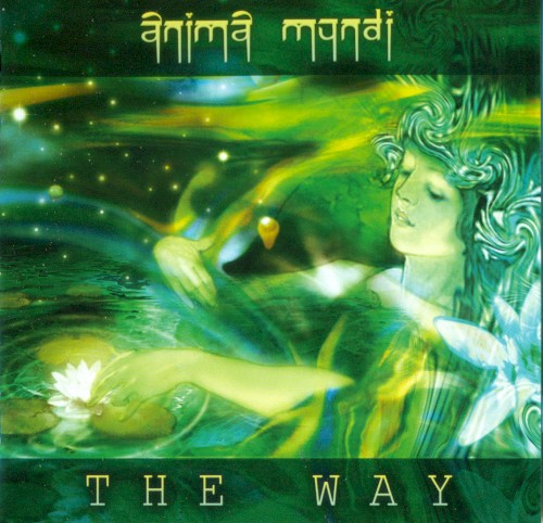 The Way