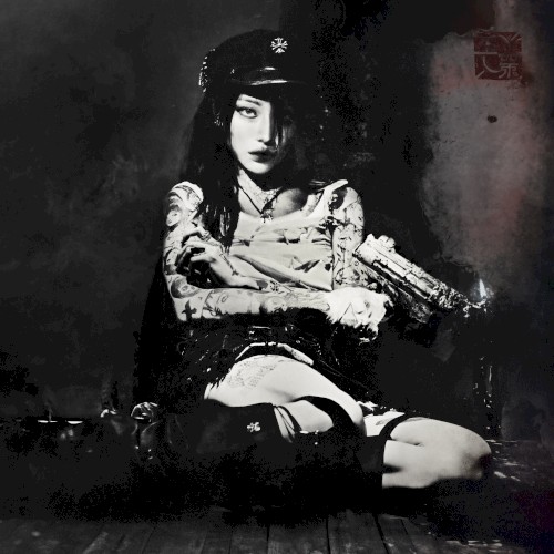 yeule &ndash; Evangelic Girl Is a Gun
