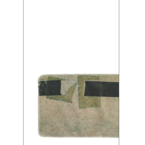 A Tape