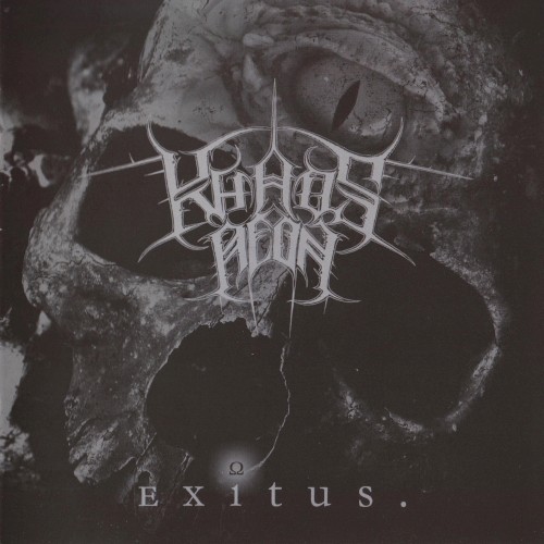 Exitus