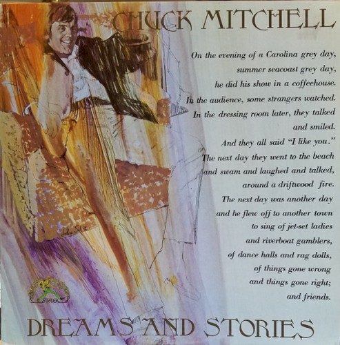 Dreams and Stories