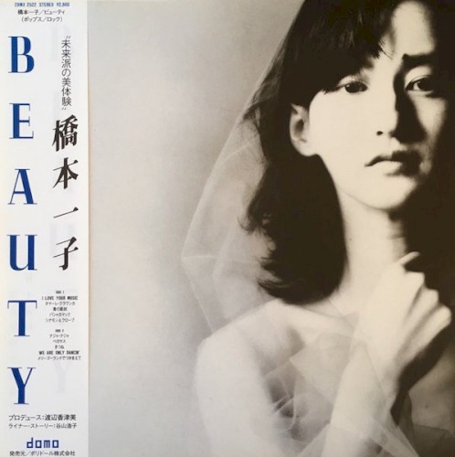 Beauty
