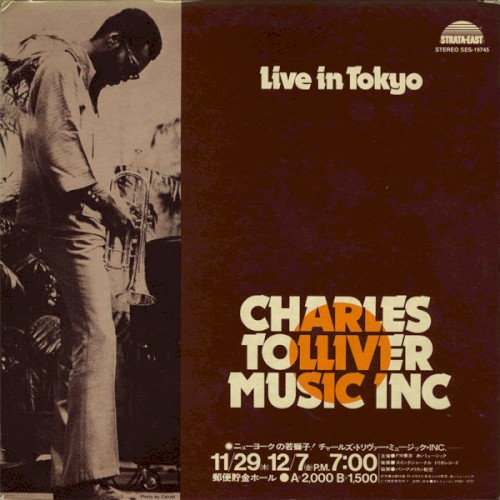 Live in Tokyo