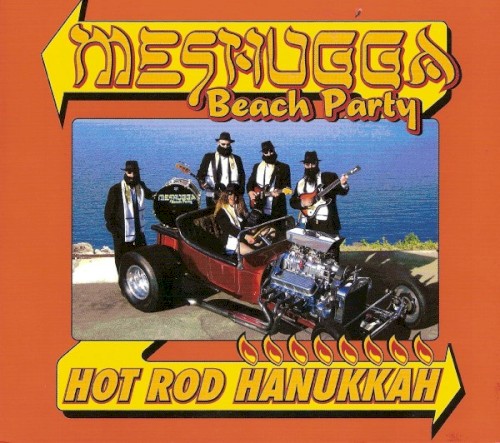 Hot Rod Hanukkah