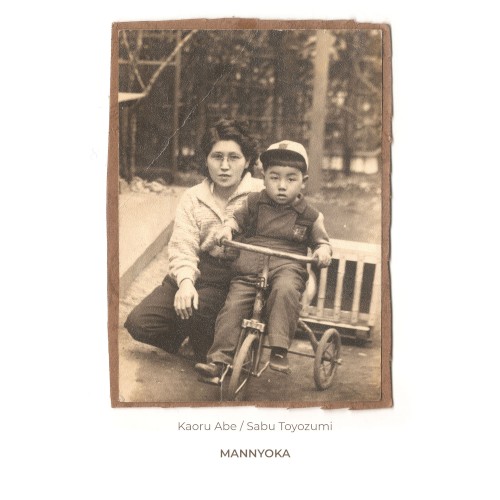 Mannyoka