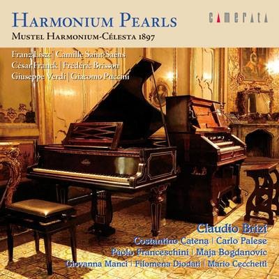 Harmonium Pearls