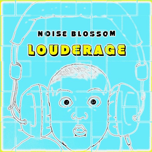Louderage