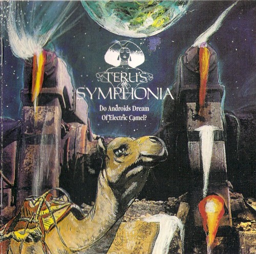 Do Androids Dream of Electric Camel?