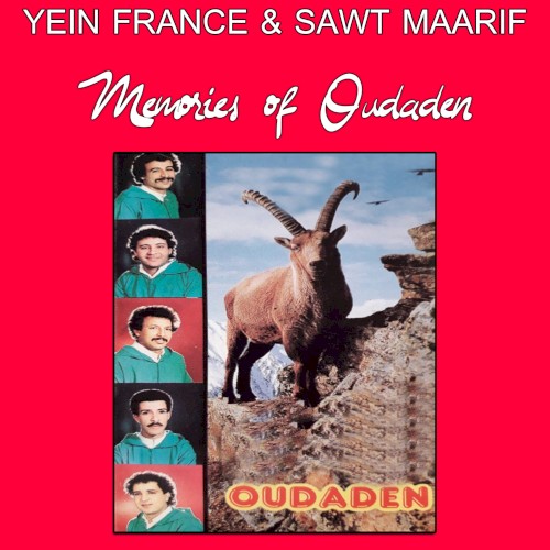 Ajdaa (Memories of Oudaden)