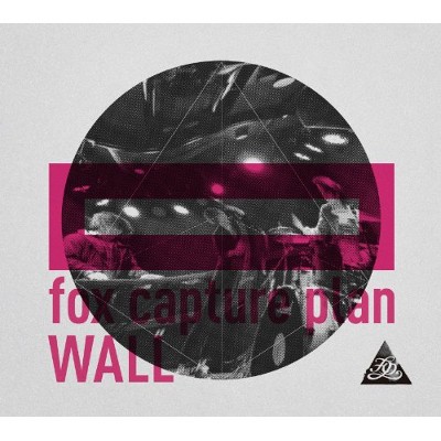 Wall