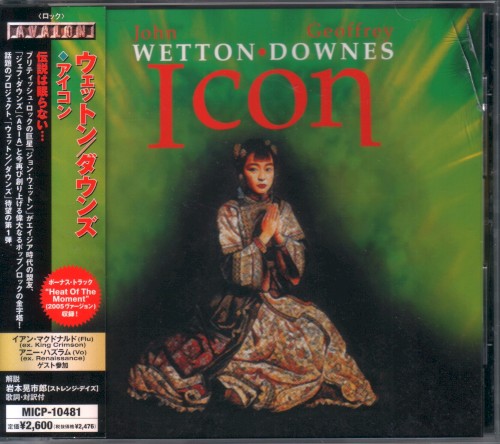Icon