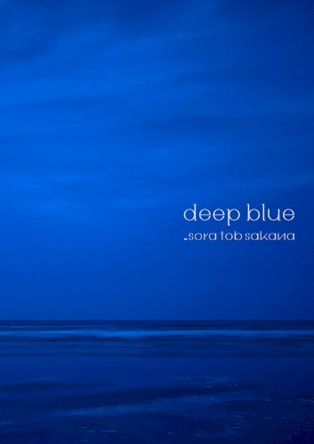 deep blue