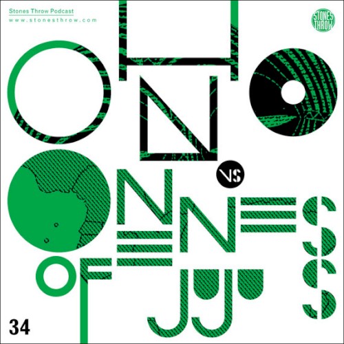 Oh No vs. Oneness of Juju
