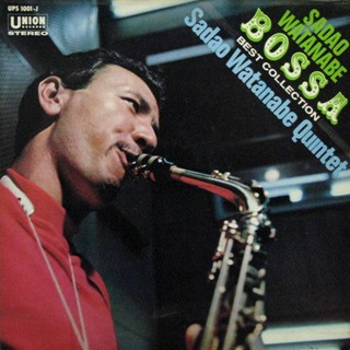 Bossa Best Collection
