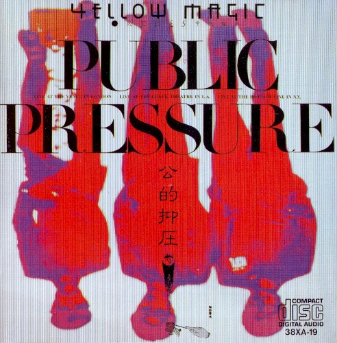 Public Pressure