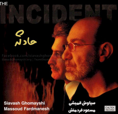 The Incident