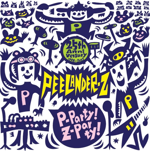 P-Party Z-Party