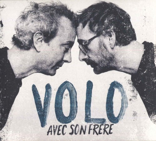 Avec son frère