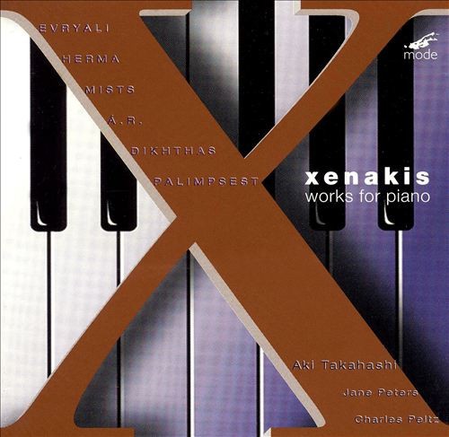 Works for Piano