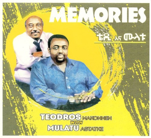 Memories