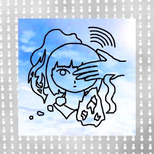 uncertain