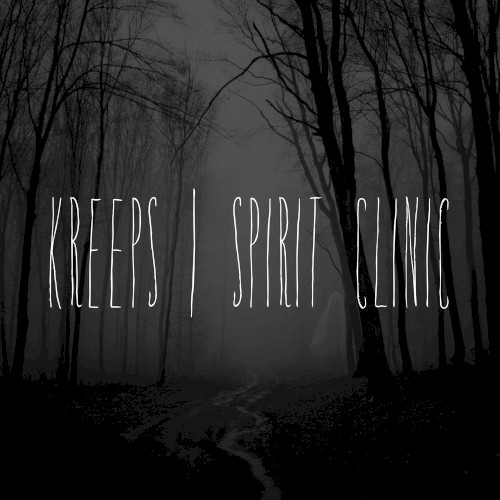Spirit Clinic