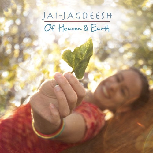 Of Heaven & Earth