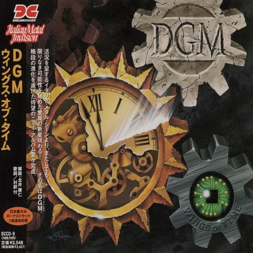 Wings of Time